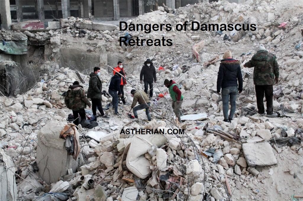 Dangers of Damascus Retreats